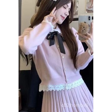 法式秋冬兩件套香風新款學院風套裝外套2024粉色女百褶半身裙上衣