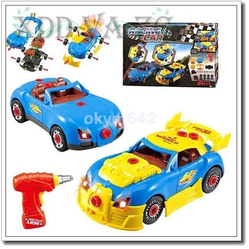 車おもちゃ子供 Diy組み立て車おもちゃ 31pcs 玩具 変形いレーシングカー模型 子供 1歳 2歳 3歳 4歳 誕生日クリスマス 男の子 通販 Lineポイント最大0 5 Get Lineショッピング