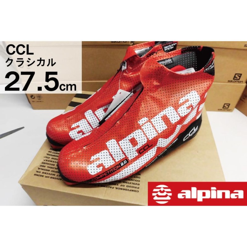 SALOMON クロスカントリースキー ブーツ クラシカル用 27cm サロモン