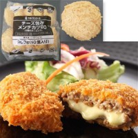  新チーズ包みメンチカツ(5種のチーズ入り) 90Ｇ 10食入 冷凍 5セット