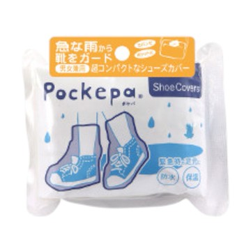 (預購) 日本 Pockepa 成人拋棄式鞋套 1入 (JN1500)
