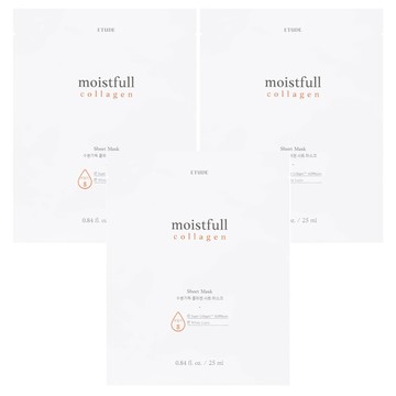 ETUDE Moisture Collagen 升級版高保濕精華面膜  1片  3片