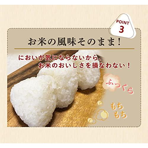 こんにゃくパーク 乾燥こんにゃく米 60g×5袋×1個