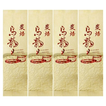 喝茶閒閒 炭焙烏龍茶葉 1組 150g x 4包