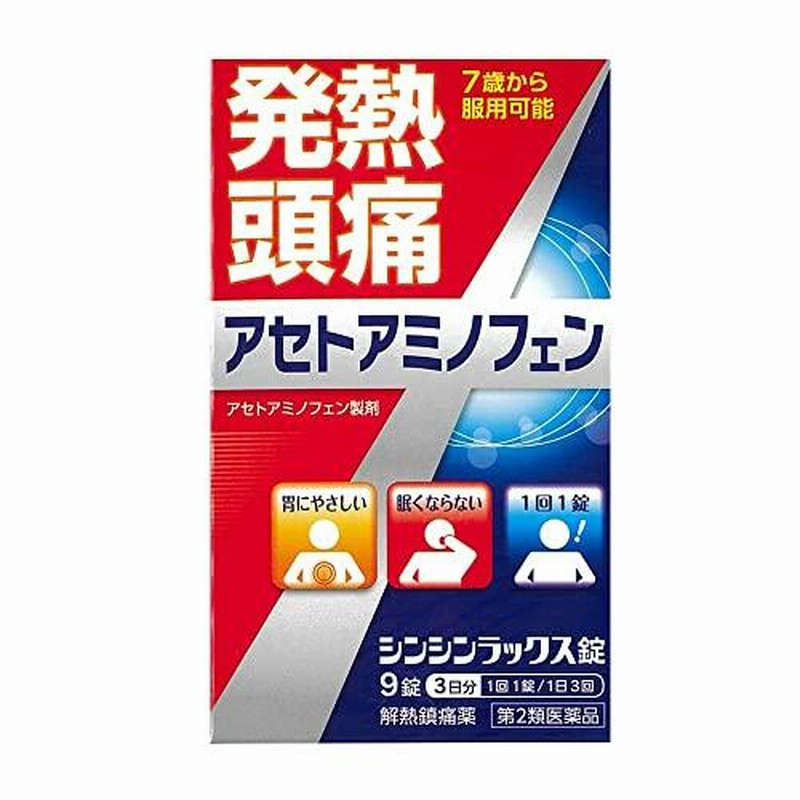 デントヘルスR 40g [2個セット・※代引・日時・時間・他の商品と同時購入は不可] うがい薬、のど、口腔