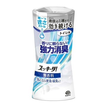 Earth 廁所除臭劑(無香)400ml