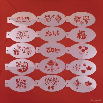 🔥臺灣出貨-2024龍年新年快樂兒童麵部彩繪鏤空舞臺妝模闆套裝可以水洗7.5*14 FDDN