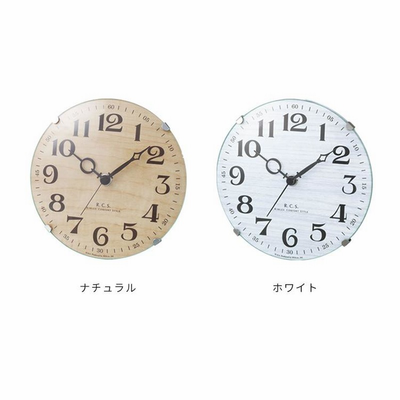 テーブルクロック 置き時計 おしゃれ 時計 モダン インテリア