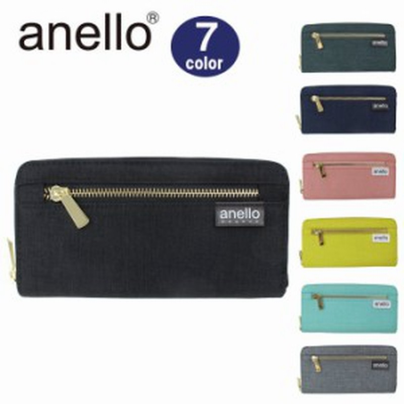 ネコポス可 アネロ グランデ 財布 Gj H2403 Anello Grande ラウンドファスナー 長財布 前面ジップデザイン 杢調 Ag 通販 Lineポイント最大1 0 Get Lineショッピング