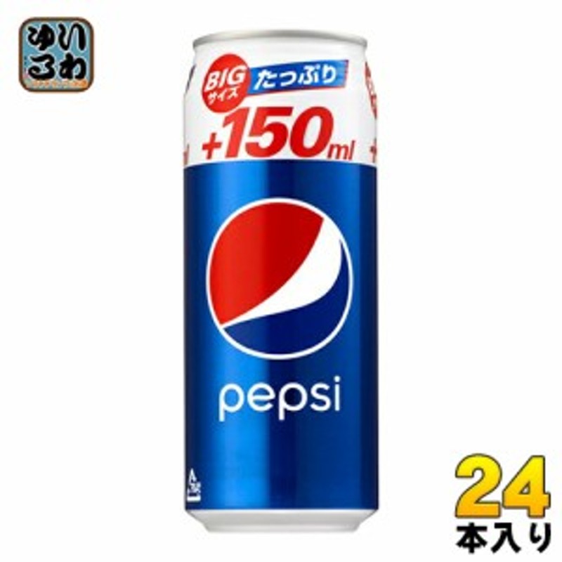 50%OFF!】 24本入×2 Ver.1.0.0 サントリー まとめ買い 500ml Zero 48