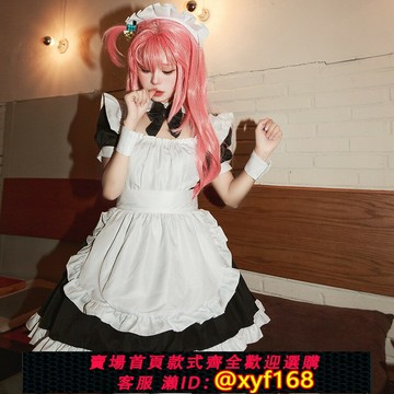 {保固一年 可打統編}COS一里女仆裝cos服動漫孤獨搖滾山田涼波奇醬cosplay女裝cos服
