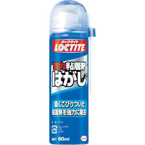 LOCTITE 強力粘着剤はがし 60ml DKH601