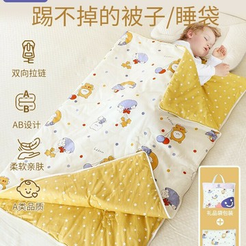 兒童睡袋秋冬款嬰兒被子兩用寶寶防踢被子四季夏季空調房鑫弘-萌寶童裝可開發票