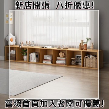 【#破損補發】飄窗櫃矮櫃自由組閤可坐收納櫃子陽臺儲物櫃子臥室落地置物櫃地櫃 LRYU