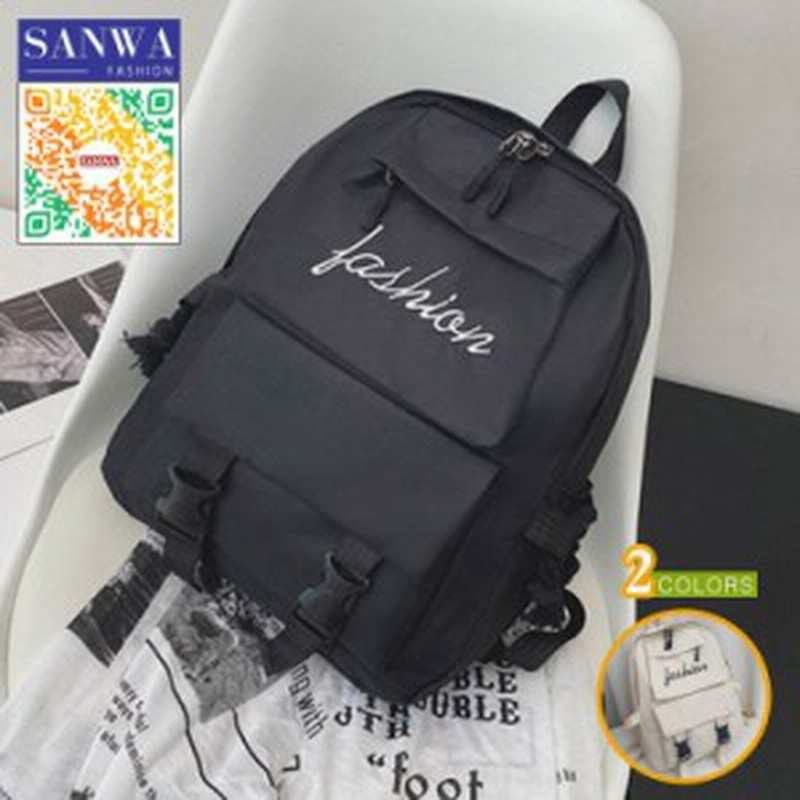 リュック リュックサック レディース 帆布 マザーズバッグ ママバッグ 通学 通勤 おしゃれ ママリュック 女子 大容量 かわいい キャンバ 通販 Lineポイント最大1 0 Get Lineショッピング