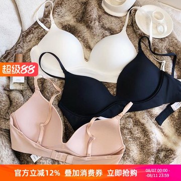 法式露背無鋼圈無痕聚攏文胸基礎款通勤百搭性感美背內衣奶罩柔軟