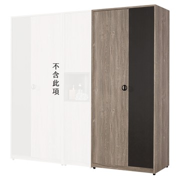 【Hampton 漢汀堡】卡斯楚2.7尺單吊衣櫥