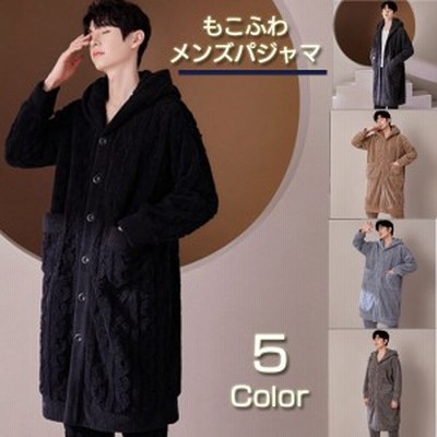 モコモコメンズパジャマの通販 1 530件の検索結果 Lineショッピング