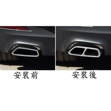 ~歐力斯~寶馬 BMW G30 520i 520d 530i 530d 540i 排氣管飾框 尾飾管飾框 排氣管 四出