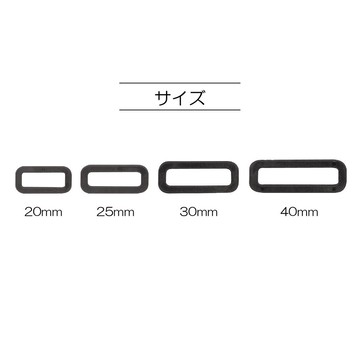 手作森林 日本製 口環 口型環 25mm 2.5cm KIYOHARA SUNCOCCOH 清原 口環 包包配件 口型