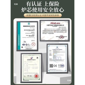 單人小火鍋爐心大火力瓦斯爐小火鍋充氣爐頭可調節氣爐芯其他單底
