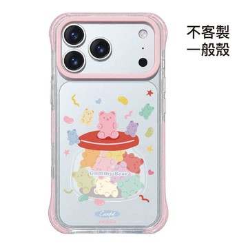 [CA2501]❥彩虹小熊軟糖x甜蜜軟糖罐/雲朵透明強磁防摔殼/磁吸殼/手機殼iPhone18 17 16Pro Max
