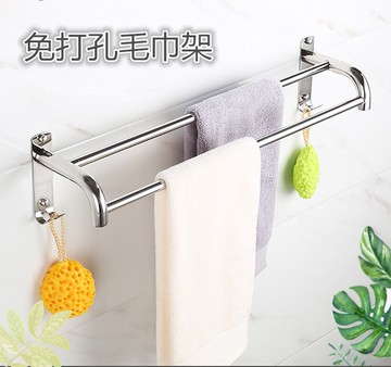 免打孔毛巾架衛生間浴巾架掛鉤浴室晾毛巾掛架吸盤式毛巾單桿雙桿1入