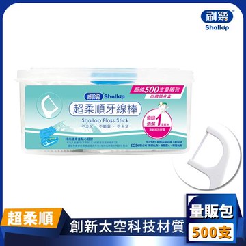 【刷樂】超柔順牙線棒 500支