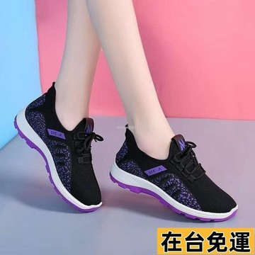 🔥台灣發出🔥 春夏新款時尚老爹鞋韓版百搭運動休閒鞋老北京布鞋學生鞋斷底包賠運動鞋休閒鞋女布鞋女女鞋平底鞋包鞋女休閒鞋