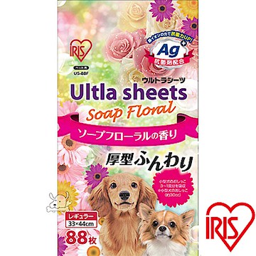 IRIS 厚型花香Ag+抗菌尿布墊 S號(US-88F)88入 2包入