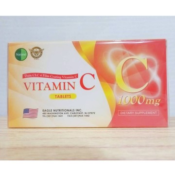 (10%蝦幣回饋/免運) Natural D 大頤CLC維生素C1000加強膜衣錠 保存期限：2026/2/28