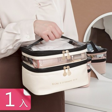 【荷生活】上下雙層手提式防水皮革化妝包 仿皮接實耐用易存取透明洗漱包-1入
