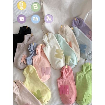 無骨襪子女船襪春夏季薄款短襪淺口服帖防滑不掉跟低幫學生隱形襪
