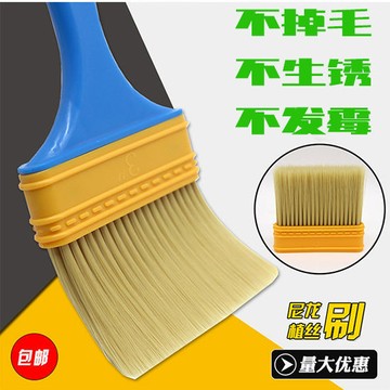 ☼油漆刷 毛刷子 塑膠刷子 掃灰刷撣灰刷硬毛尼龍刷豬毛刷燒烤刷清潔刷 A3TF