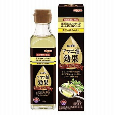 アマニ油プレミアムリッチ 186g 亜麻仁油 日本製粉