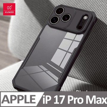 XUNDD 甲蟲系列 iPhone 17 Pro Max 防摔保護軟殼 炫酷黑