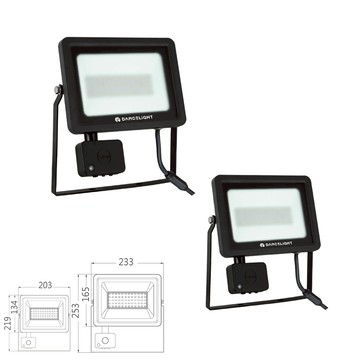 IP66 防水微波感應燈 H04-OD-SEFL20、SEFL30