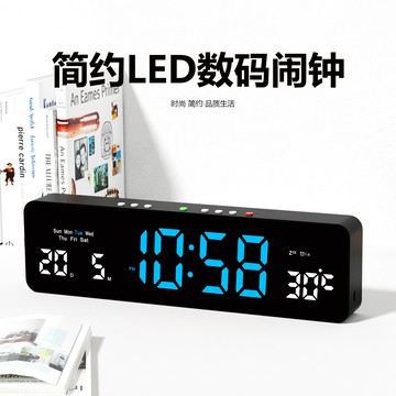智能led電子時鐘創意多功能大屏數字電子鐘客廳簡約掛鐘3208【宜家良品百貨】