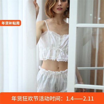 宮廷風睡衣女公主風性感蕾絲吊帶薄款睡褲閨蜜家居服兩件套裝