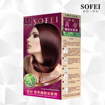 【SOFEI舒妃】茜草護髮染髮霜(PY)-5.5紅褐棕