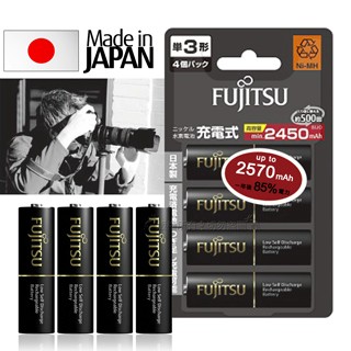 FUJITSU 日本  低自放電3號2450mAh鎳氫充電電池 HR-3UTHC (3號4入)