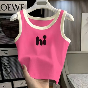 Mimo⭐韓版童裝薄款清涼冰絲小背心夏款女童氣質風坑條無袖上衣兒童