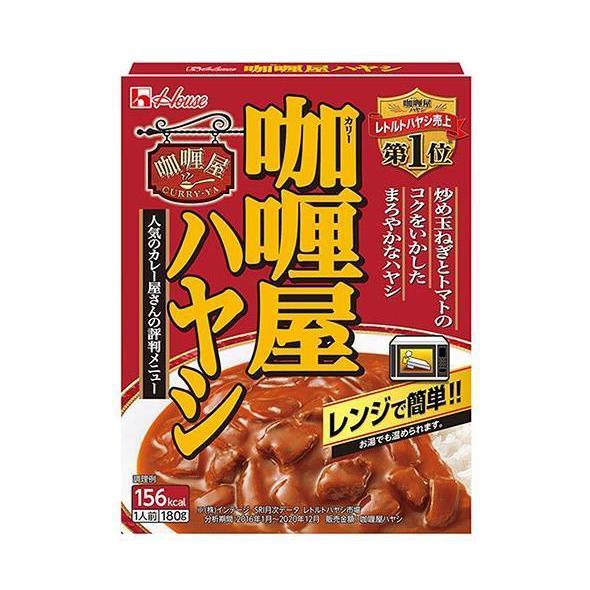 ハウス食品 カリー屋 ハヤシ 180g×30個入｜ 送料無料