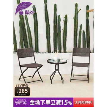 紫葉折疊椅子簡易會議室座椅休閑餐椅塑料椅子便攜家用奶茶店桌椅