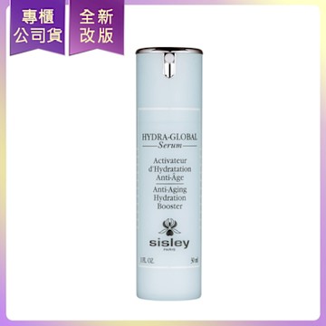 *SISLEY希思黎 極致賦活水漾精華(30ml)(專櫃公司貨)