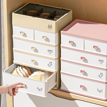 內衣收納 內衣褲收納 襪子收納 衣櫃收納盒 衣物收納 抽屜收納 收納盒內衣收納盒抽屜式家用放襪子內褲三合一分格隔裝文胸整