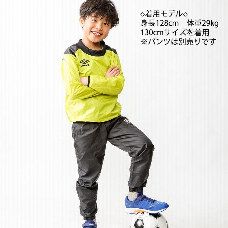 ハーフパンツ 子ども キッズ 120-160cm アンブロ umbro ジュニア用