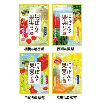 【江戶物語】 LION 獅王 雙味果實喉糖 產地限定系列 硬糖 果實飴 水果糖 果汁糖 婚禮糖果 喜糖 日本原裝進口