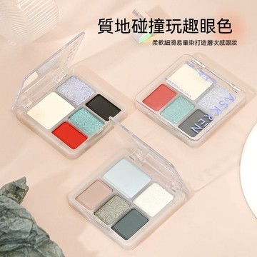 🌙跨國爆款美妝雲紗五色眼影盤黑白水泥灰千禧龐克煙燻小眼影隨身攜帶IN