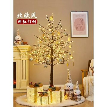 網紅圣誕樹家用發光樹商場櫥窗氛圍布置裝飾新年客廳燈樹擺件套餐